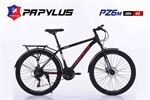 Xe đạp địa hình thể thao Papylus PZ6 New